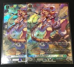 Reバース ごちうさ リゼ シリアル SNR ご注文はうさぎですか リバース