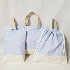 sale ハンドメイド 手提げ袋 着替え袋 上履き入れ 3点セット