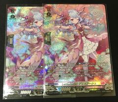 Reバース ごちうさ リゼ シリアル SNR ご注文はうさぎですか リバース