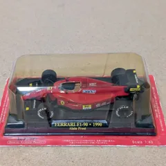 2026年最新】アシェット フェラーリコレクションの人気アイテム - メルカリ