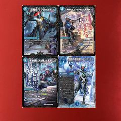 デュエマ バンキッシュ 4セット パンドラウォーズ - メルカリ