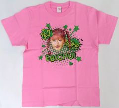 中古】バッジ・ピンズ(女性) 森田彩花 「NMB48 生写真風ランダム缶