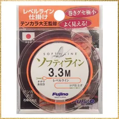 2026年最新】シマノ 峰匠の人気アイテム - メルカリ