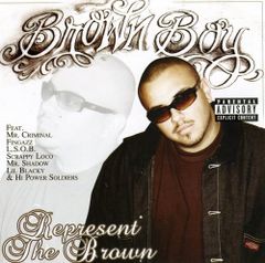 Represent the Brown(中古品)