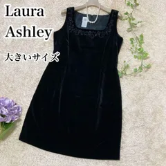 大きいサイズ ローラアシュレイ ベロア ドレス ワンピース ビーズ刺繍 黒