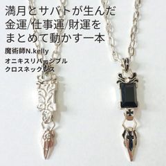 Foil】サマイトの守護者オリス/Oriss, Samite Guardian - メルカリ