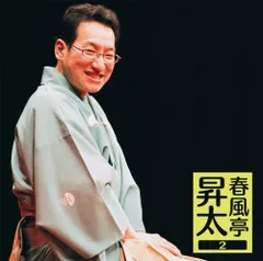 2026年最新】大江戸鍋祭 DVDの人気アイテム - メルカリ