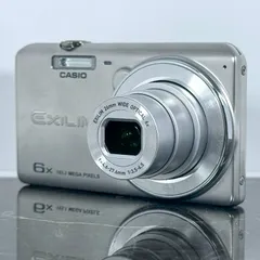 2026年最新】EX-ZS25の人気アイテム - メルカリ