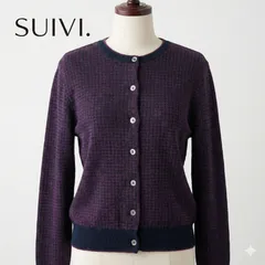 SUIVI スイヴィ ショート丈カーディガン ツイード風 ネイビー ピンク 配色パイピング M レディース きれいめ 春秋 フロントボタン ニット 日本製ブランド オンワード樫山 上品 #45-27のサムネイル