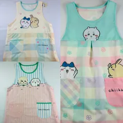 大人気‼️ちいかわエプロン3枚セット　お得な3枚セット