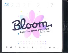 ライブ/イベントBlu-ray hololive IDOL PROJECT 1st Live. Bloom,