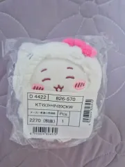 ちいかわ サンリオ コラボ ハローキティ ぬいぐるみ 未開封