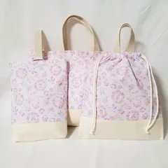 sale ハンドメイド 手提げ袋 着替え袋 上履き入れ 3点セット