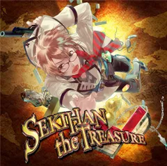 EXIT TUNES PRESENTS SEKIHAN the TREASURE 【数量限定ラバーストラップ＆ (中古品)