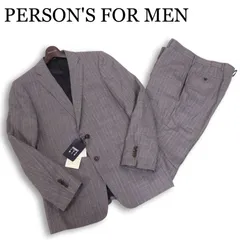 【新品】 PERSON'S FOR MEN パーソンズフォーメン 通年 総裏★ ストライプ セットアップ ビジネス スーツ Sz.A7　メンズ 灰