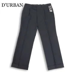 【新品 未使用】 D'URBAN ダーバン 春夏 1プリーツ★ ドレス パンツ スラックス Sz.94　メンズ 黒 日本製 定価2.6万のサムネイル