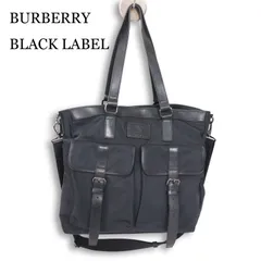 BURBERRY BLACK LABEL バーバリー ブラックレーベル 通年 2way★ ショルダー トート バッグ Sz.F メンズ 黒のサムネイル