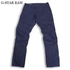 G-STAR RAW ジースター ロウ 【5622 3D TAPERED COJ】 立体裁断★ ストライプ バイカー パンツ Sz.30　メンズのサムネイル