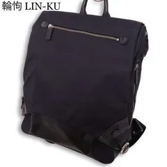 2026年最新】輪怐 バッグ lin kuの人気アイテム - メルカリ