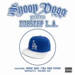 G-RAP DUBBA D - TOO GOOD TO BE TRUE - メルカリ