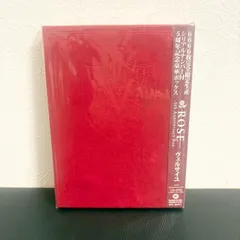 【新品】CD Versailles / ROSE -5th Anniversary Box-[DVD付初回出荷限定盤(6666個完全生産限定)] WPZL-30392