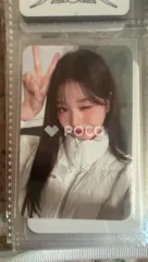 IVE ウォニョン EIDER