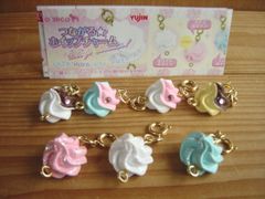 ♯Jta26Bz フランケンウィニーニュー・オランダコレクション全5種