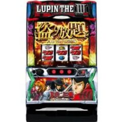 スマスロ実機 ルパン三世 大航海者の秘密 - メルカリ
