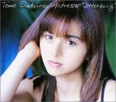 2026年最新】桜井智の人気アイテム - メルカリ