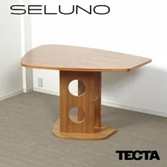 2026年最新】tecta m21-2の人気アイテム - メルカリ