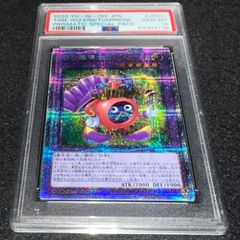 クリボー プリズマ PSA10 クリボー（イラスト違い版） プリズマティックシークレットレア JP010