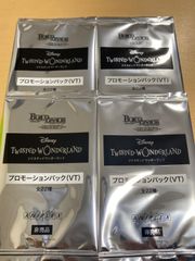 Item thumbnail for item f700d163-ba35-4513-b8f5-63ba245bc9c6