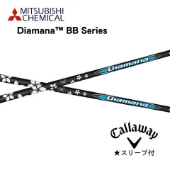 2026年最新】Diamana bb 53sの人気アイテム - メルカリ