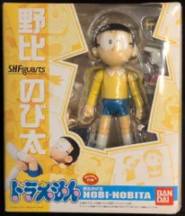 2026年最新】S.H.Figuarts ドラえもん 野比のび太の人気アイテム