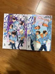 コナン 警察学校編（まとめ売り）
