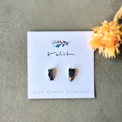 波佐見焼 ラピスラズリ 金継ぎ ピアス イヤリング ノンホールピアス 陶片 陶器 12月誕生石 天然石 ブルー 青 ゴールド 金 ギフト プレゼント 贈り物 誕生日 バレンタイン 母の日 一点物