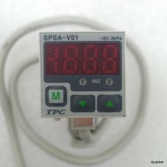 SP-630 V2 サーボ パープルV4ジャイロ、サーボプログラムカード取説有