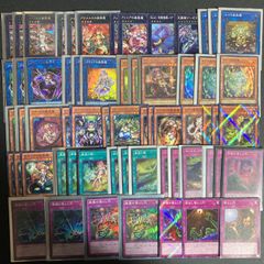 大特価！！】4cダーバンデ トリーヴァダーバンデ ドラッヘダーバンデ