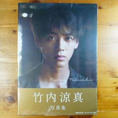 サイン本】塚越仁慈作品集 d1000 - メルカリ