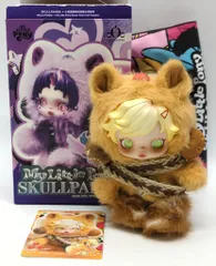 POP MART My Little Pony SKULLPANDA Applejack