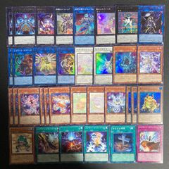遊戯王OCG カード SR UR シークレット セット - メルカリ