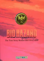 【中古】アニメムック ≪コンシューマゲーム書籍≫ BIO HAZARD -The True Story Behind BIO HAZARD- 特典
