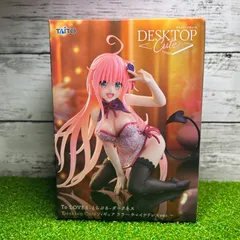 TAITO タイトー  To LOVEる-とらぶる- ダークネス   Desktop Cute フィギュア ララ 〜チャイナドレスver.〜  新品　未開封