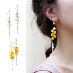 ピアス レディース 花 フラワー 小花 揺れる ロング フックピアス 大ぶり チェーン ゴールド イエロー ホワイト 金属アレルギー対応 華奢 上品 大人可愛い おしゃれ ブーケ 春 夏 結婚式 パーティー プレゼント ギフト 送料無料
