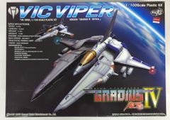 アトリエ彩「ブレンパワード 」1/72ガレージキット - メルカリ