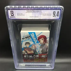 2026年最新】BGS 漫画の人気アイテム - メルカリ