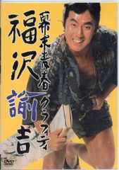 下町ロケット　第1期 + 2期　全13巻セット レンタル　DVD 阿部寛 下町ロケット(2018)｜ドラマ・時代劇｜TBSチャンネル - TBS