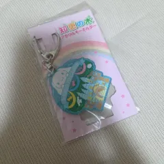 サンリオピューロランド シナモロール キーホルダー