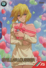 ガンダムアーセナルベース プロモ ステラ・ルーシェ PR-298