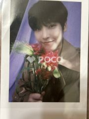 Seventeen ホシ Your Choice POWERSTATION ラキドロ - メルカリ